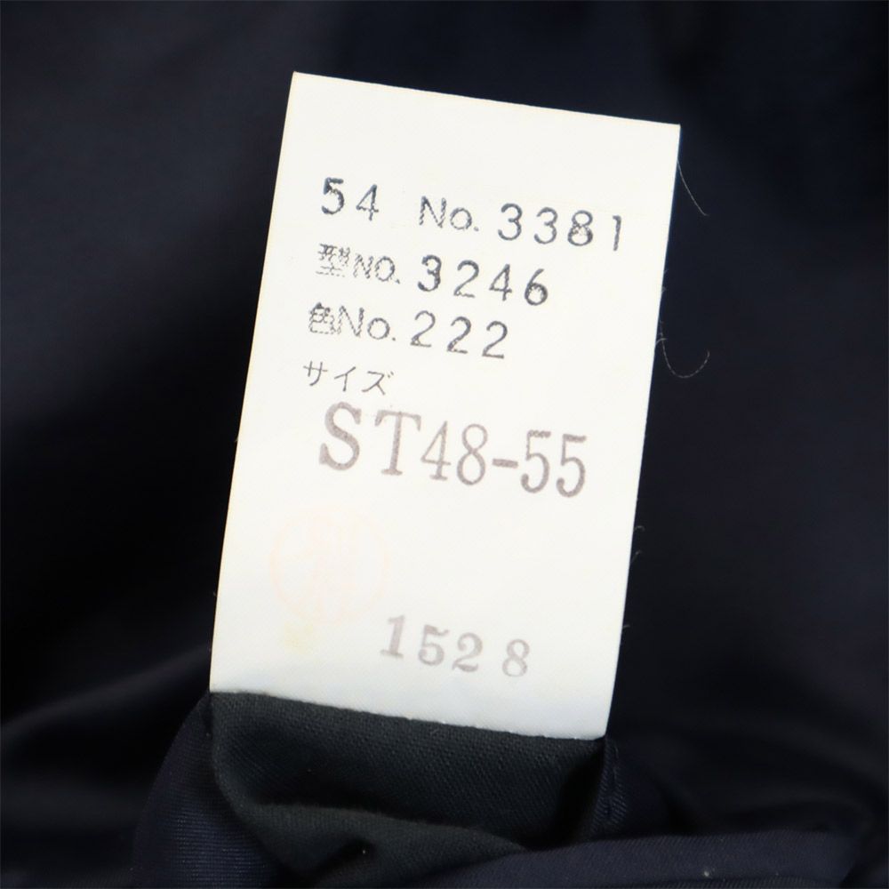 LANVIN ランバン 90s ウール オールド 長袖 テーラードジャケット ST48-55 ネイビー系 メンズ