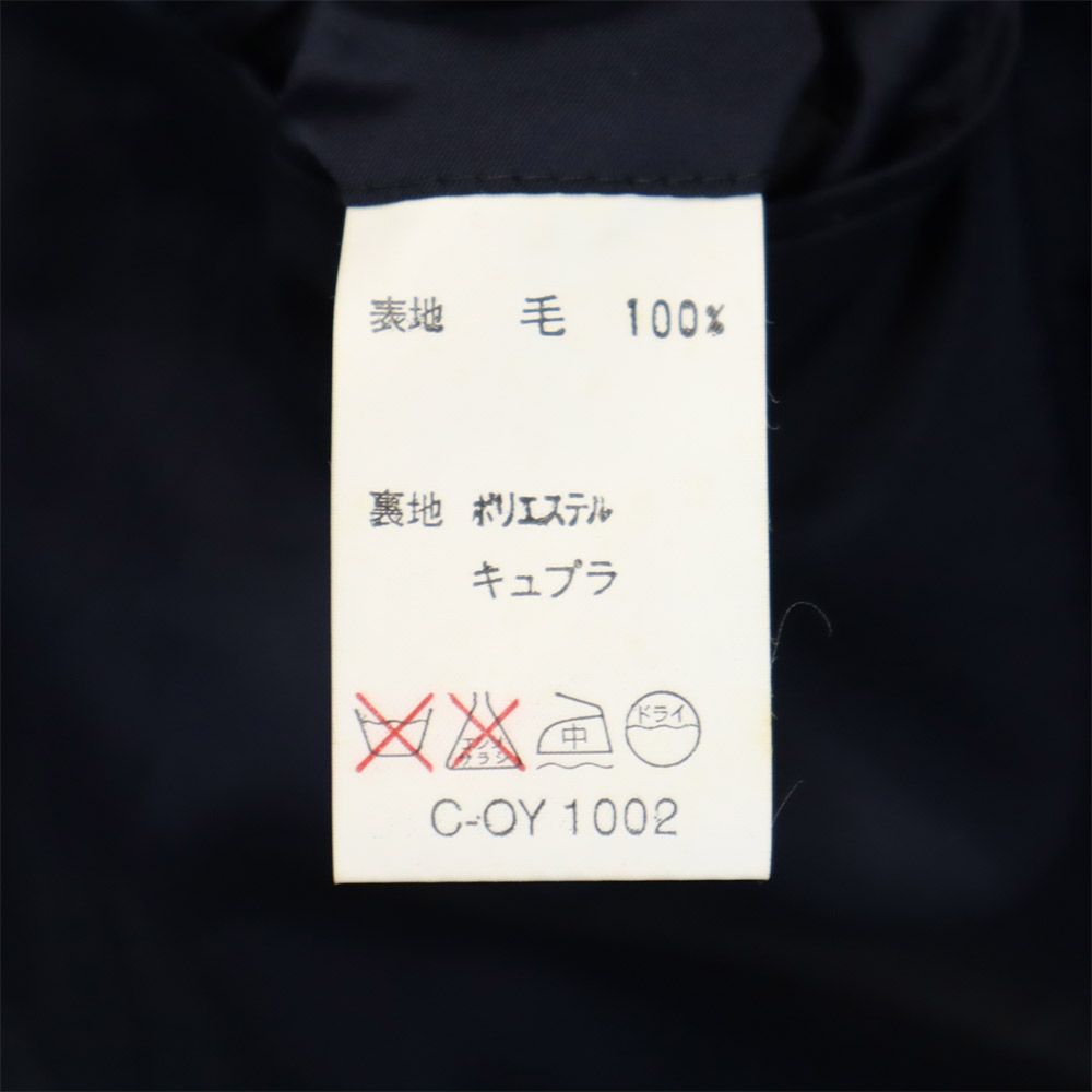 LANVIN ランバン 90s ウール オールド 長袖 テーラードジャケット ST48-55 ネイビー系 メンズ