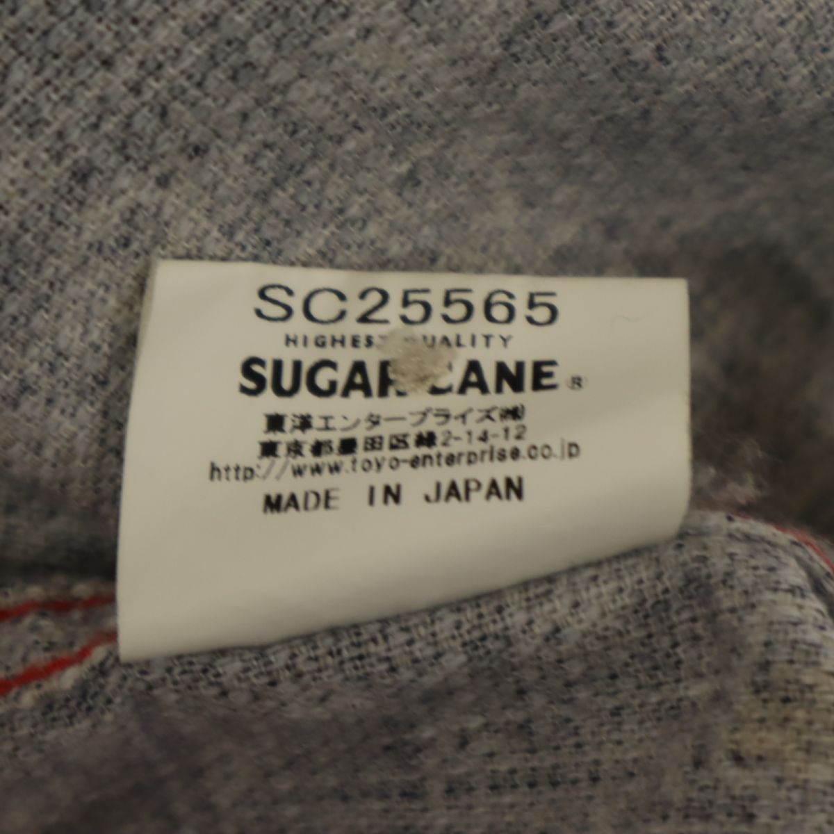 SUGAR CANE シュガーケーン 日本製 東洋エンタープライズ SC25565 ペイズリー 長袖 シャツ S ネイビー系 メンズ