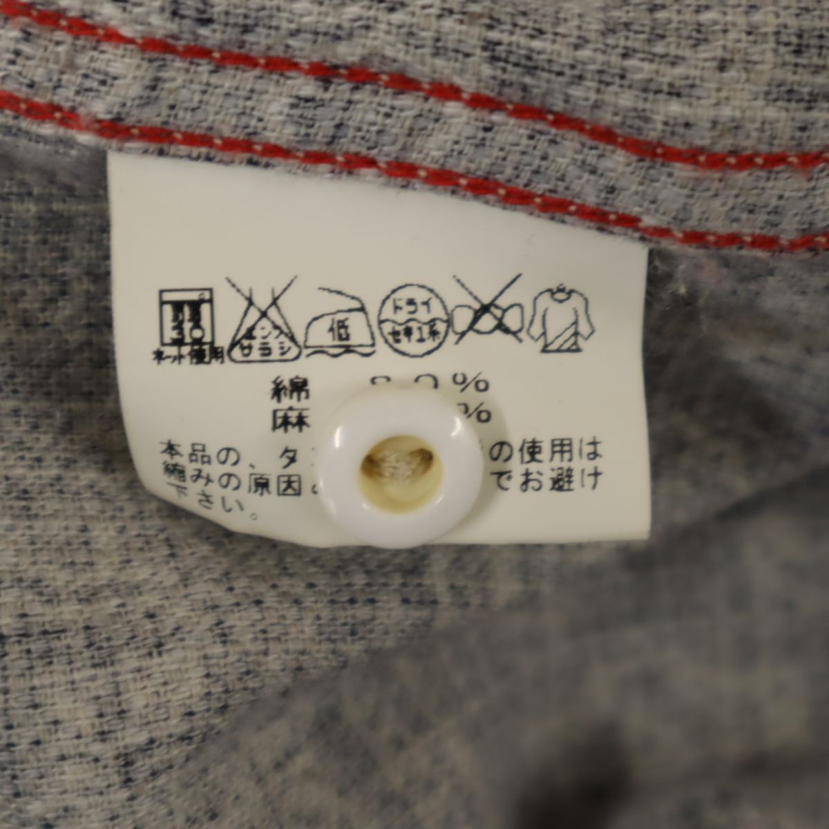 SUGAR CANE シュガーケーン 日本製 東洋エンタープライズ SC25565 ペイズリー 長袖 シャツ S ネイビー系 メンズ