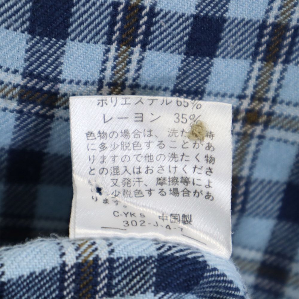 UNIQLO ユニクロ 長袖 チェックシャツ L ブルー系 メンズ