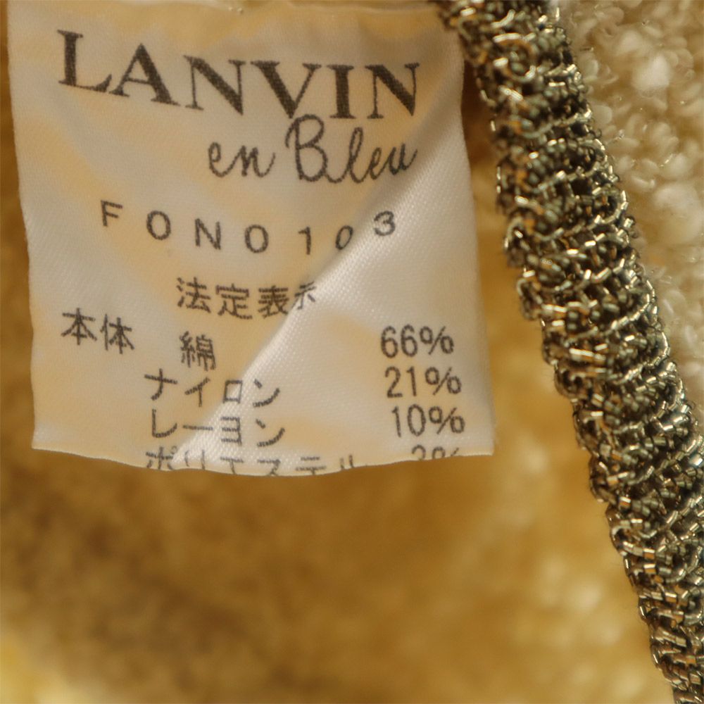 LANVIN en Bleu ランバンオンブルー 90s 日本製 長袖 ニット カーディガン 38 アイボリー系 オールド ヴィンテージ レディース