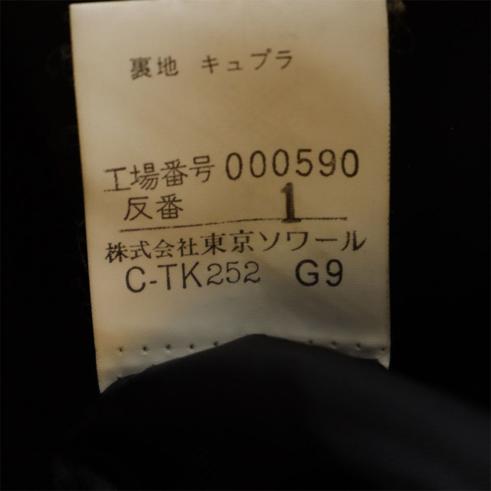 GIVENCHY ジバンシィ 90s ウール テーラードジャケット 12 ブラック HI FORMAL フォーマル オールド ヴィンテージ レディース