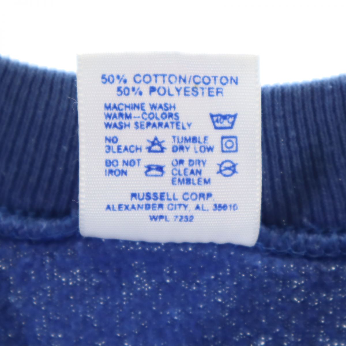 JERZEES ジャージーズ 80s USA製 綿ポリ 半袖 Tシャツ L ブルー系 裏起毛 オールド ヴィンテージ メンズ