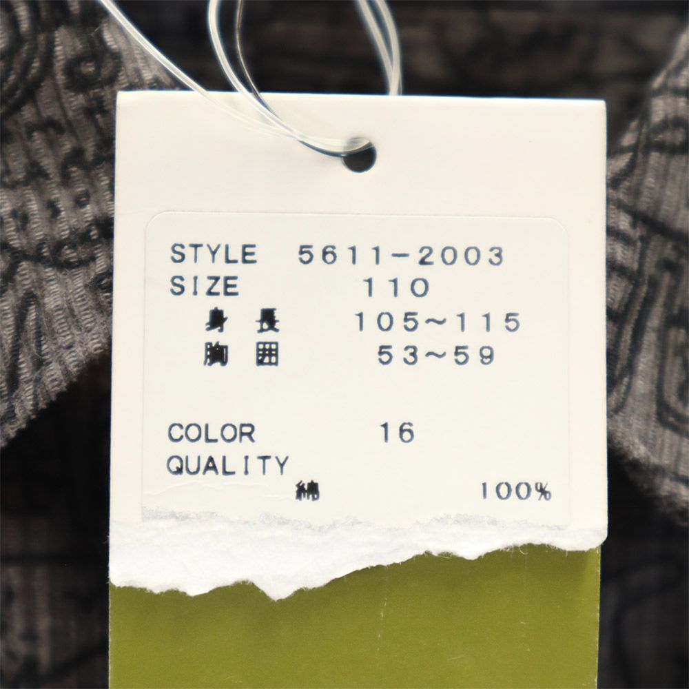 未使用 JC de CASTELBAJAC カステルバジャック 総柄 長袖 コーデュロイシャツ 110 グレー系 タグ付き キッズ