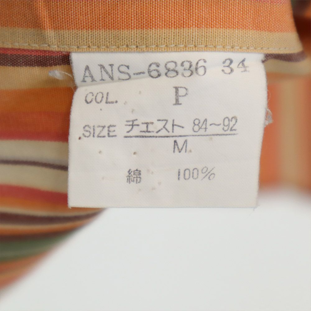 クリスチャンディオール 90s オールド 長袖アロハ ストライプ 長袖 バンドカラーシャツ M オレンジ系 Christian Dior メンズ