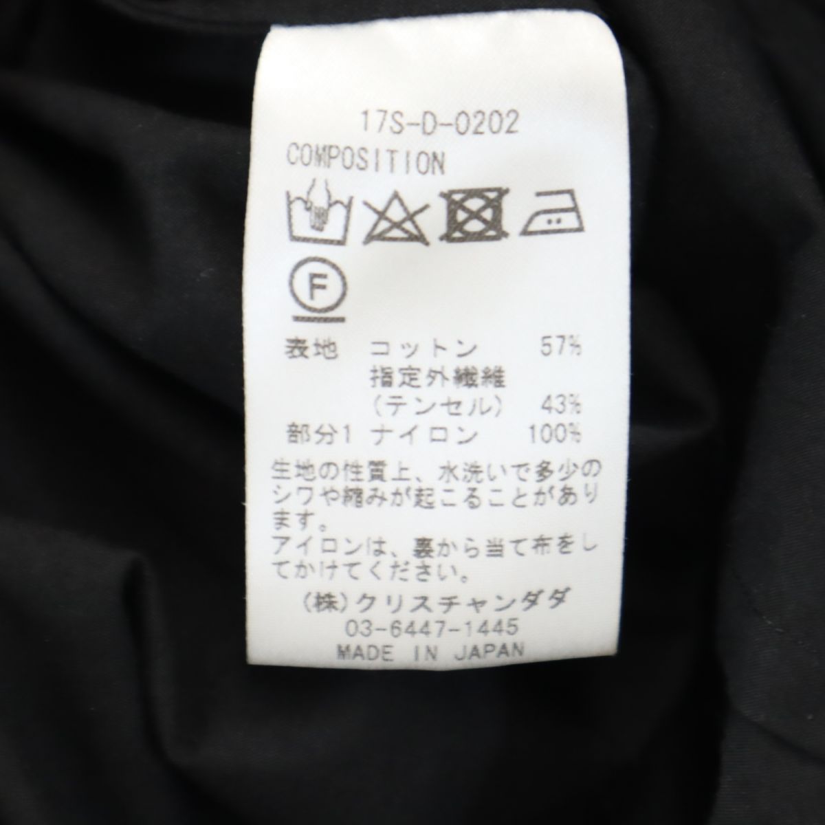 CHRISTIAN DADA クリスチャンダダ 長袖 ノーカラーシャツ 34 ブラック系 レディース