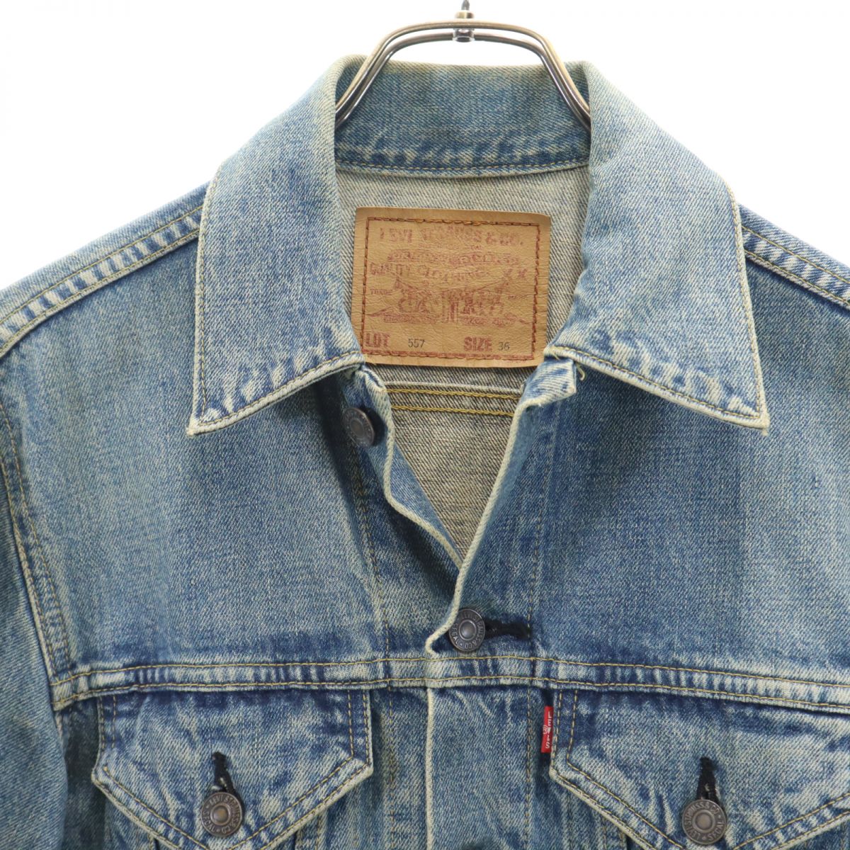 Levi's リーバイス 90s 日本製 557 3rd BIG E デニムジャケット 36 ブルー系 メンズ