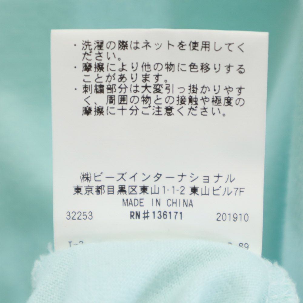 XLARGE エクストララージ 長袖 Tシャツ M ブルー系 ロンT メンズ