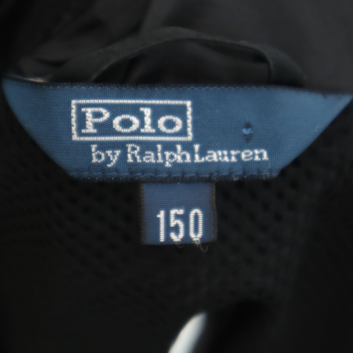 Polo by Ralph Lauren ポロバイラルフローレン ジップジャケット 150 黒 裏メッシュ キッズ