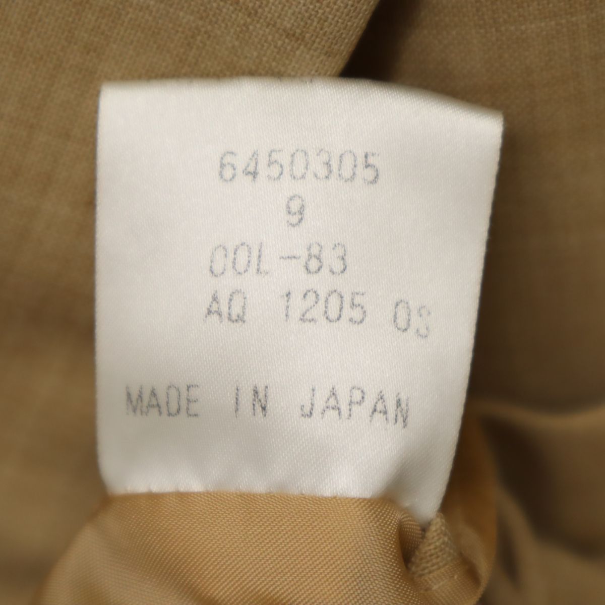 Aquascutum アクアスキュータム 日本製 ウール テーラードジャケット 9 ベージュ系 レディース