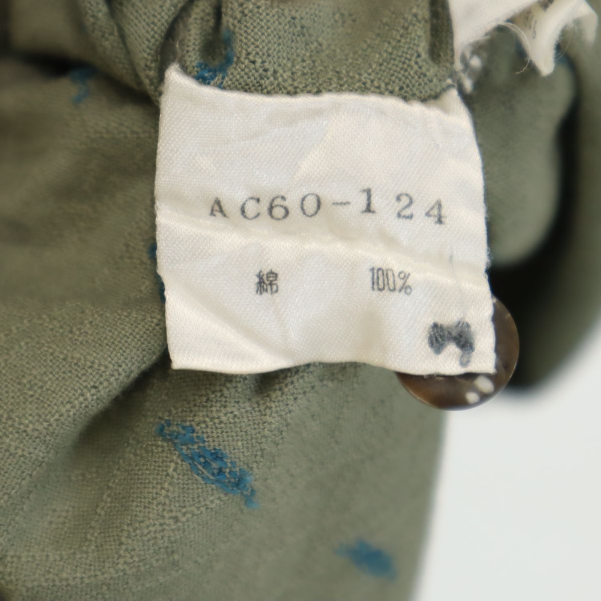 YVES SAINT LAURENT イヴサンローラン 90s オールド 長袖 ポロシャツ L カーキ メンズ