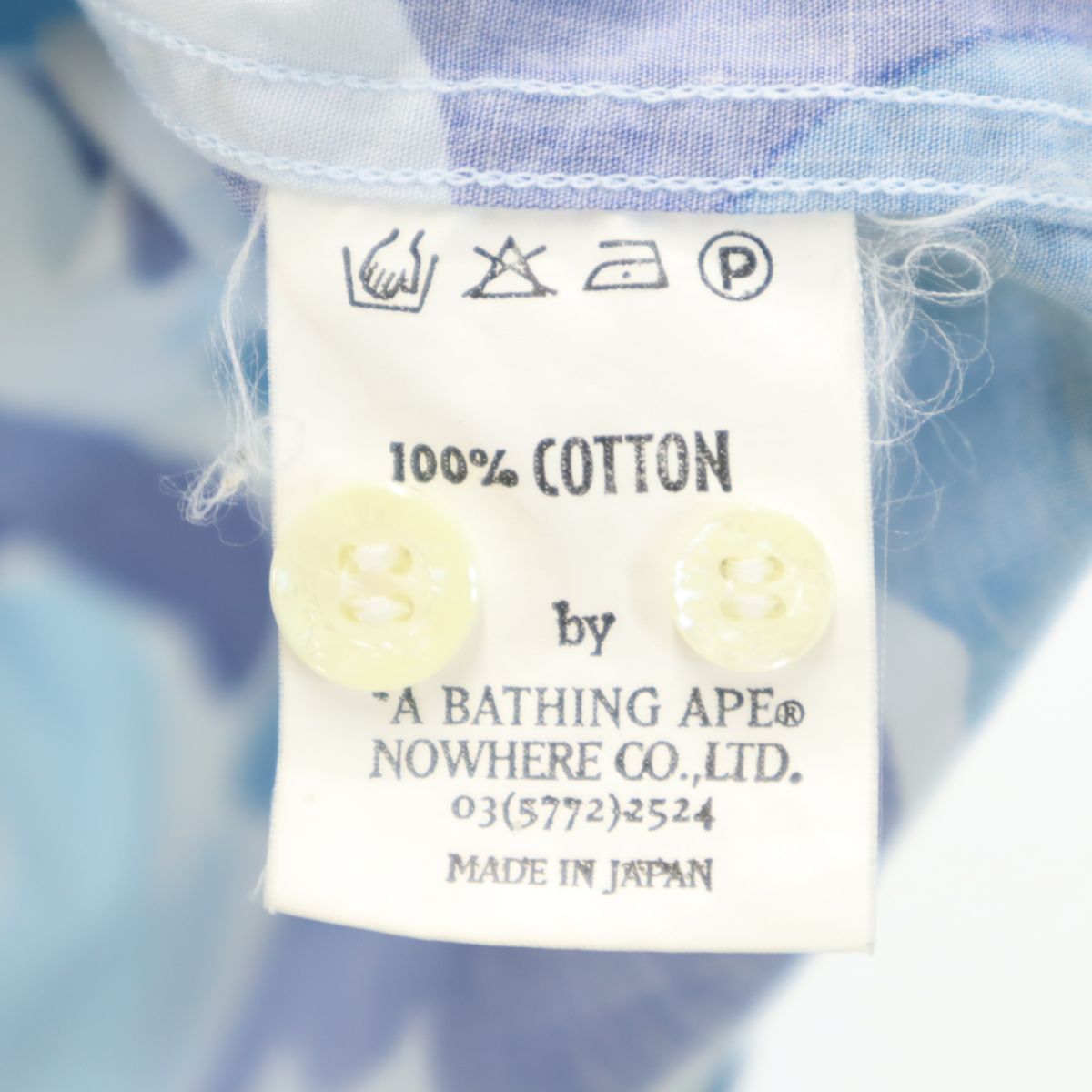 A BATHING APE アベイシングエイプ 総柄 長袖 シャツ XS ブルー系 メンズ