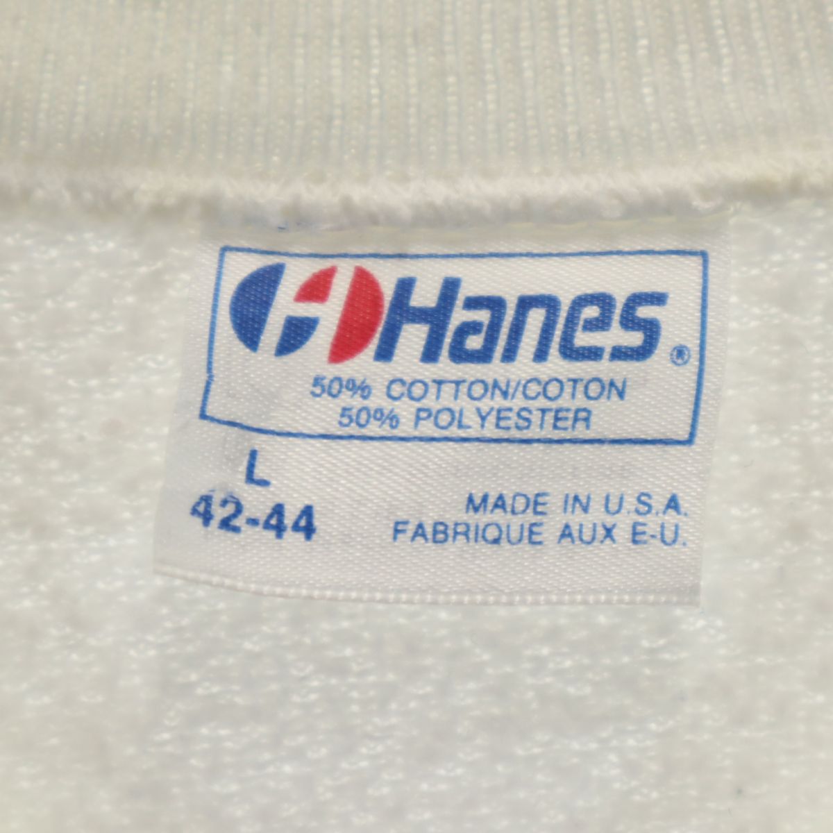 Hanes ヘインズ 80s USA製 ヴィンテージ 長袖 トレーナー L ホワイト系 スウェット 裏起毛 メンズ