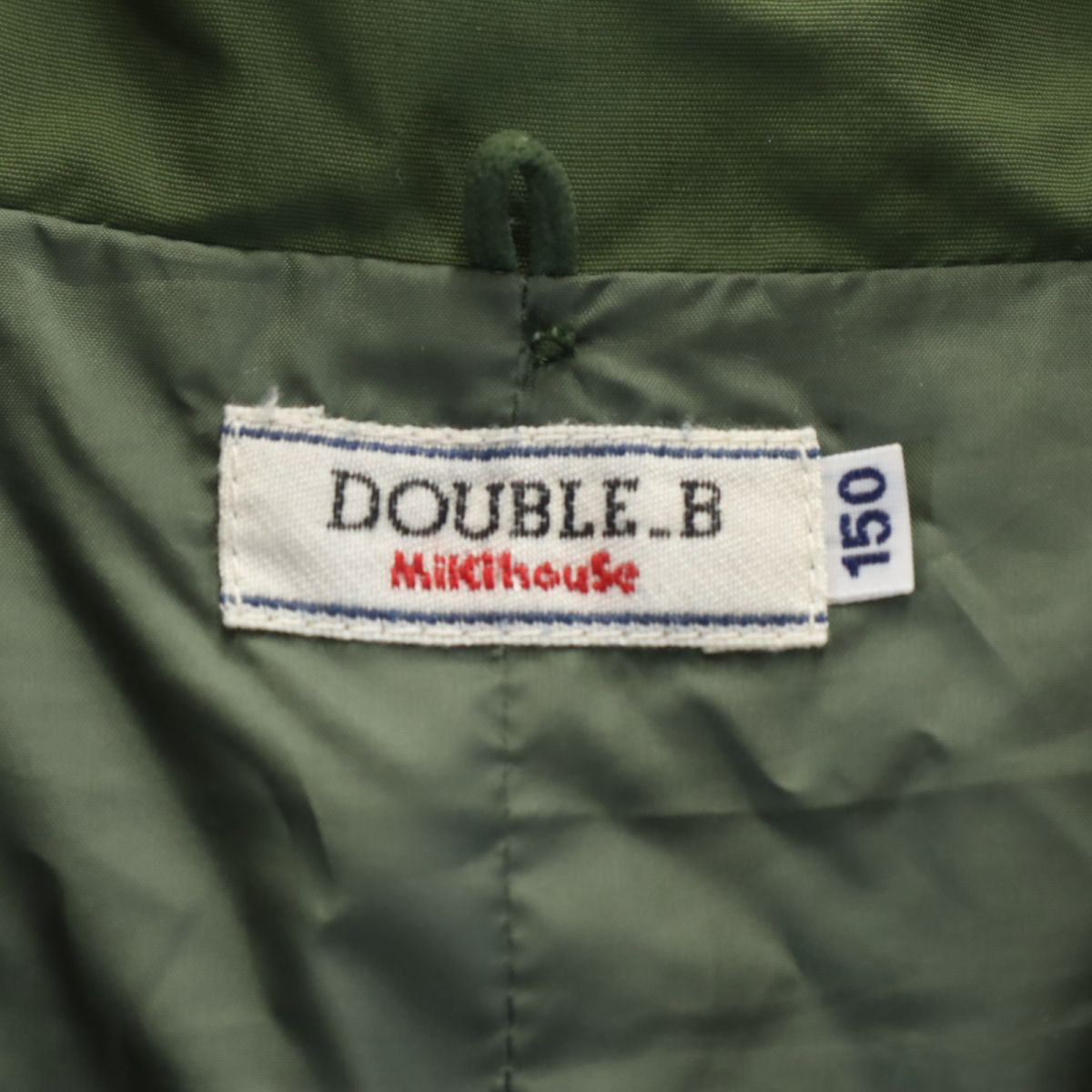 Miki house DOUBLE.B ミキハウスダブルビー ナイロンジャケット 150 グリーン フード キッズ