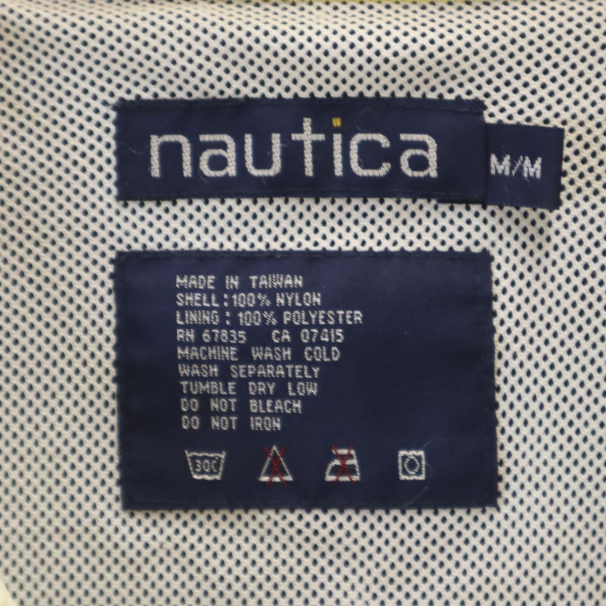 ノーティカ 90s オールド ナイロンジャケット M ネイビー系 NAUTICA フード メンズ