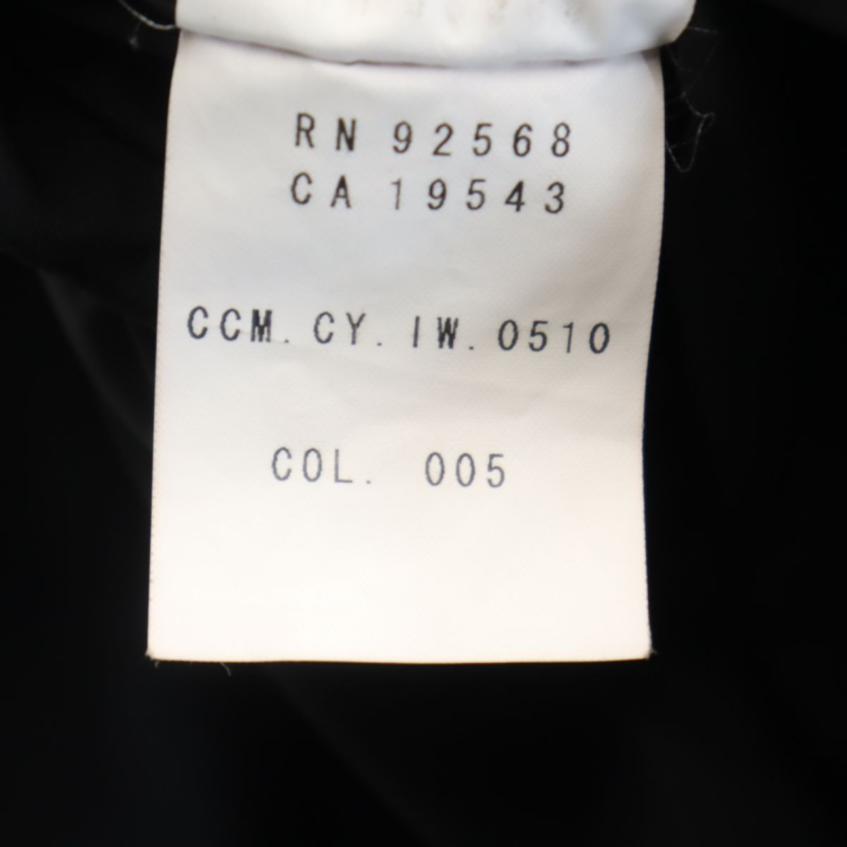 iCB アイシービー ジャケット 9 ブラック フード レディース