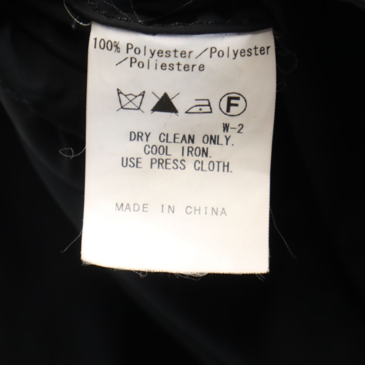 iCB アイシービー ジャケット 9 ブラック フード レディース