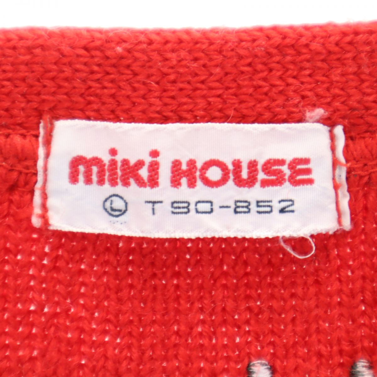 mikihouse ミキハウス 長袖 Vネック ニット カーディガン L レッド 野球 キッズ