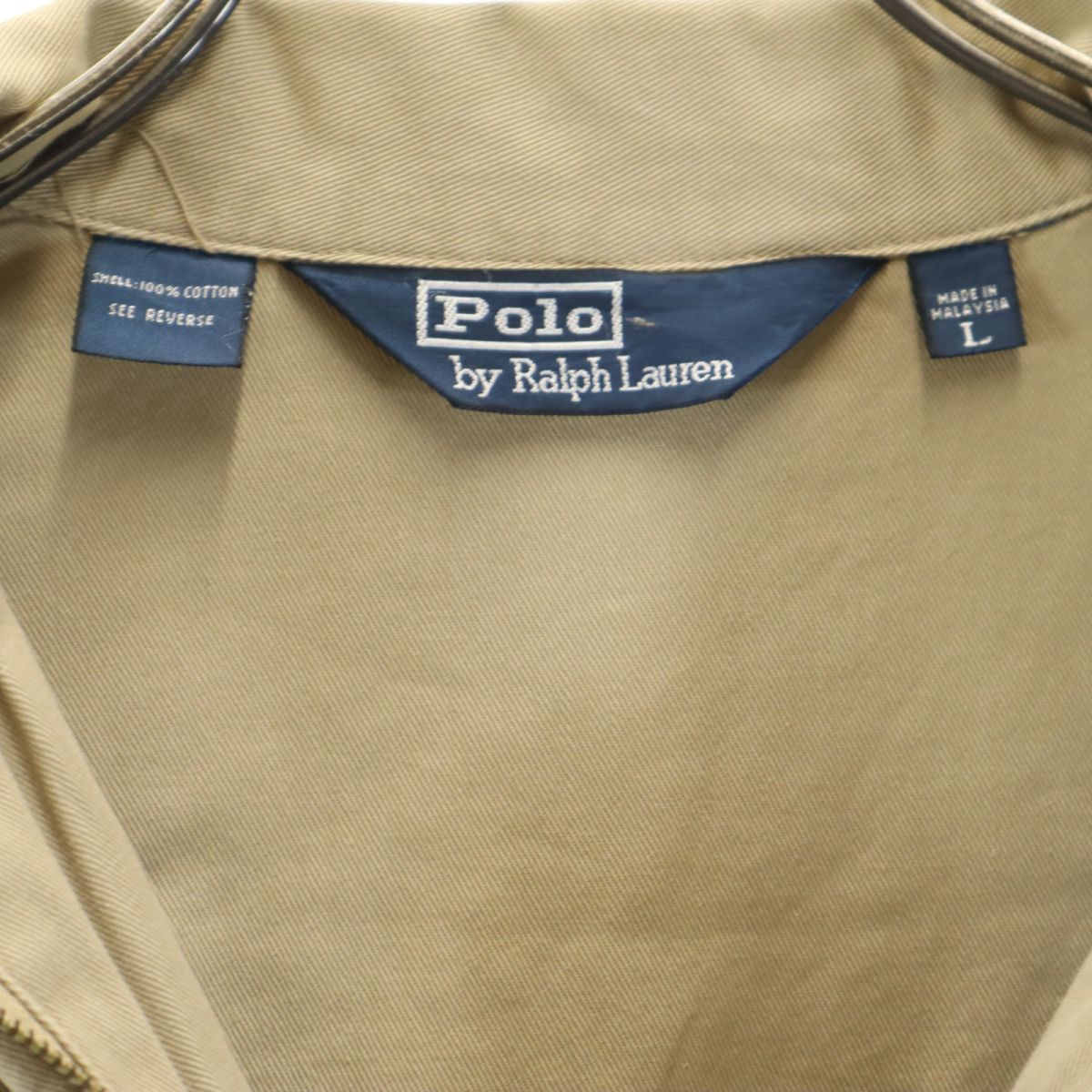 ポロバイラルフローレン スウィングトップ コットンジャケット L ベージュ Polo by Ralph Lauren メンズ