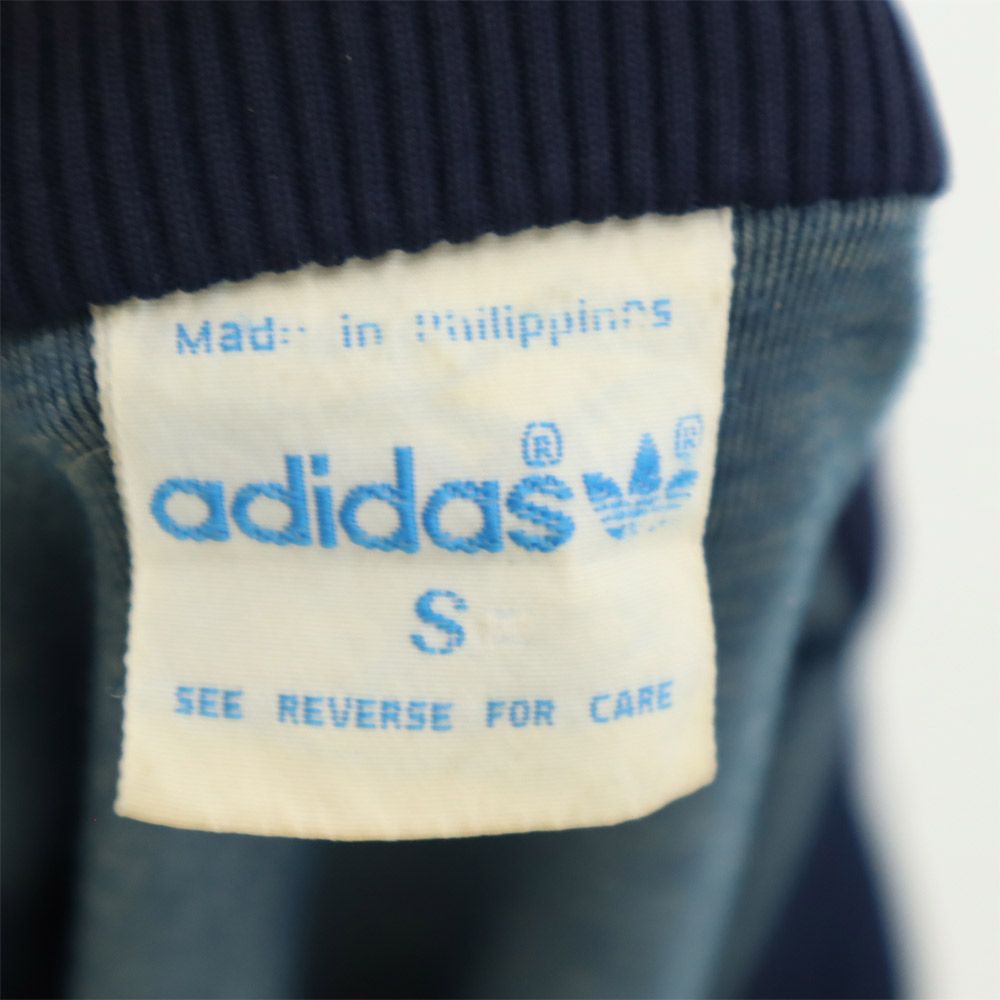 adidas アディダス 80s ヴィンテージ トラックジャケット トレフォイルロゴ ジャージジャケット S ネイビー メンズ
