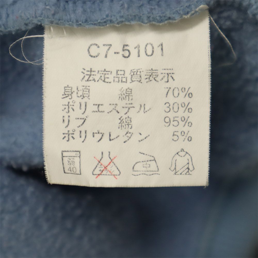 Champion チャンピオン 長袖 パーカー XL ブルー 裏起毛 メンズ