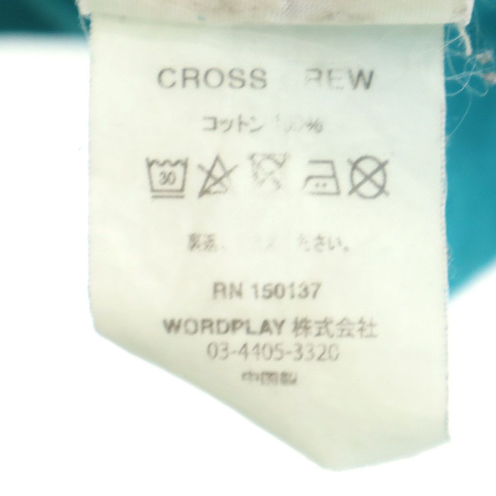 PALACE パレス スケートボード 長袖 トレーナー M ブルー系 スウェット メンズ