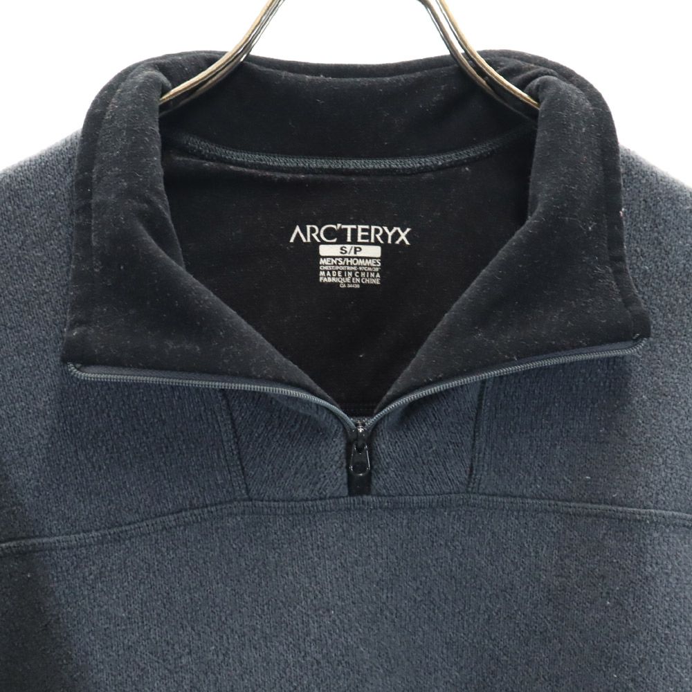 ARC'TERYX アークテリクス 長袖 ハーフジップ ニット アウトドアジャケット S グレー系 プルオーバー メンズ