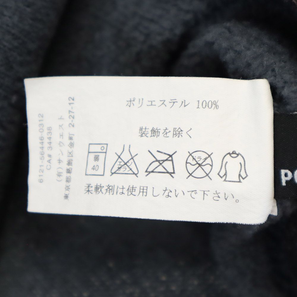 ARC'TERYX アークテリクス 長袖 ハーフジップ ニット アウトドアジャケット S グレー系 プルオーバー メンズ