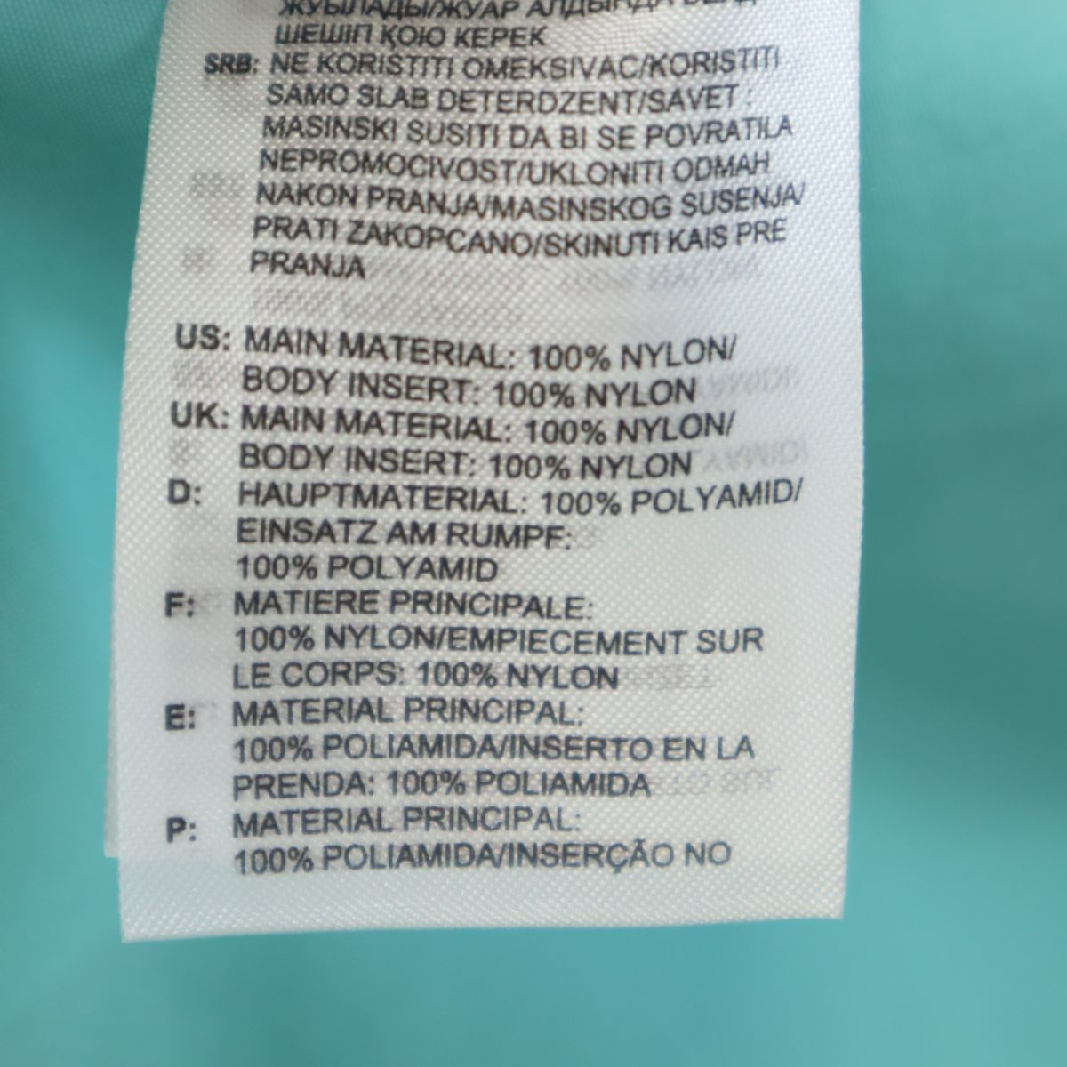 adidas アディダス TERREX ナイロンジャケット M カーキ系 フード メンズ