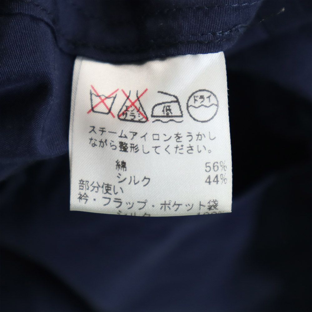 Kemit ケミット トゥモローランド シルクブレンド ジャケット 48 ネイビー TOMORROWLAND メンズ