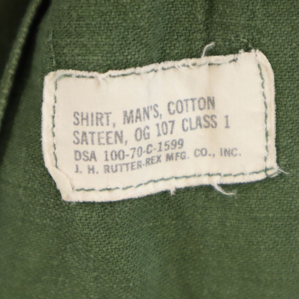 US ARMY アメリカ軍 70s DSA コットンサテン 長袖 ミリタリーシャツ 14 1/2 カーキ メンズ
