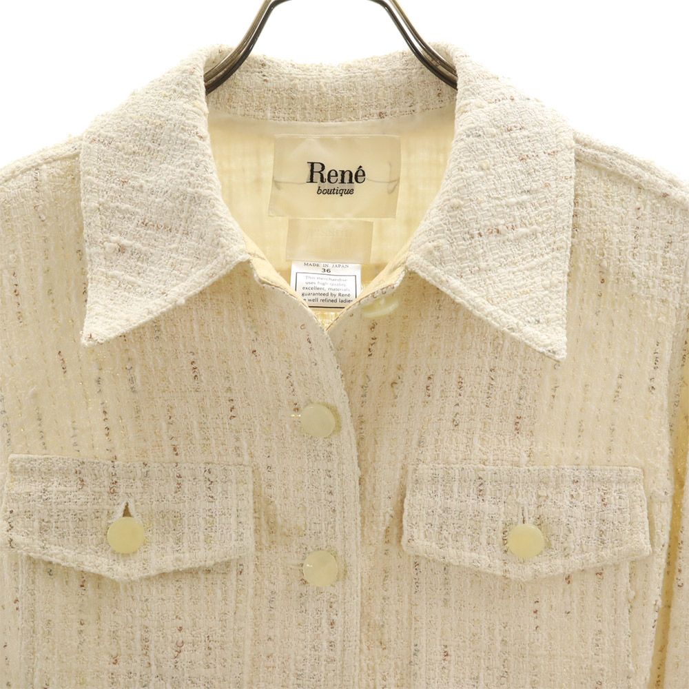Rene ルネ 日本製 ジャケット 36 ホワイト系 レディース