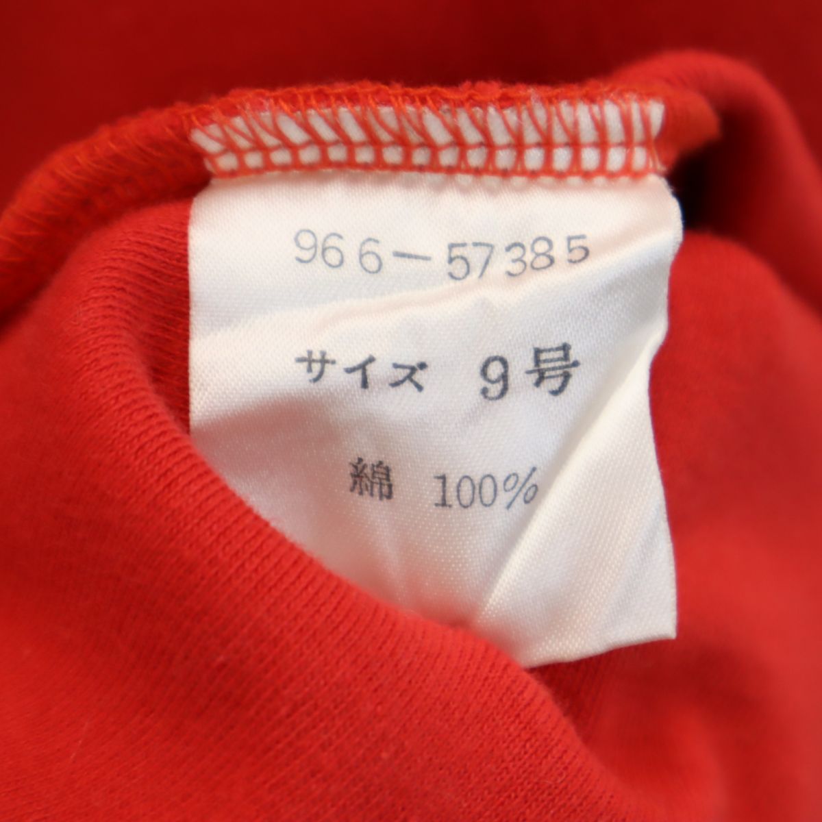 GIVENCHY ジバンシィ 日本製 長袖 ハイネック Tシャツ 9号 レッド レディース