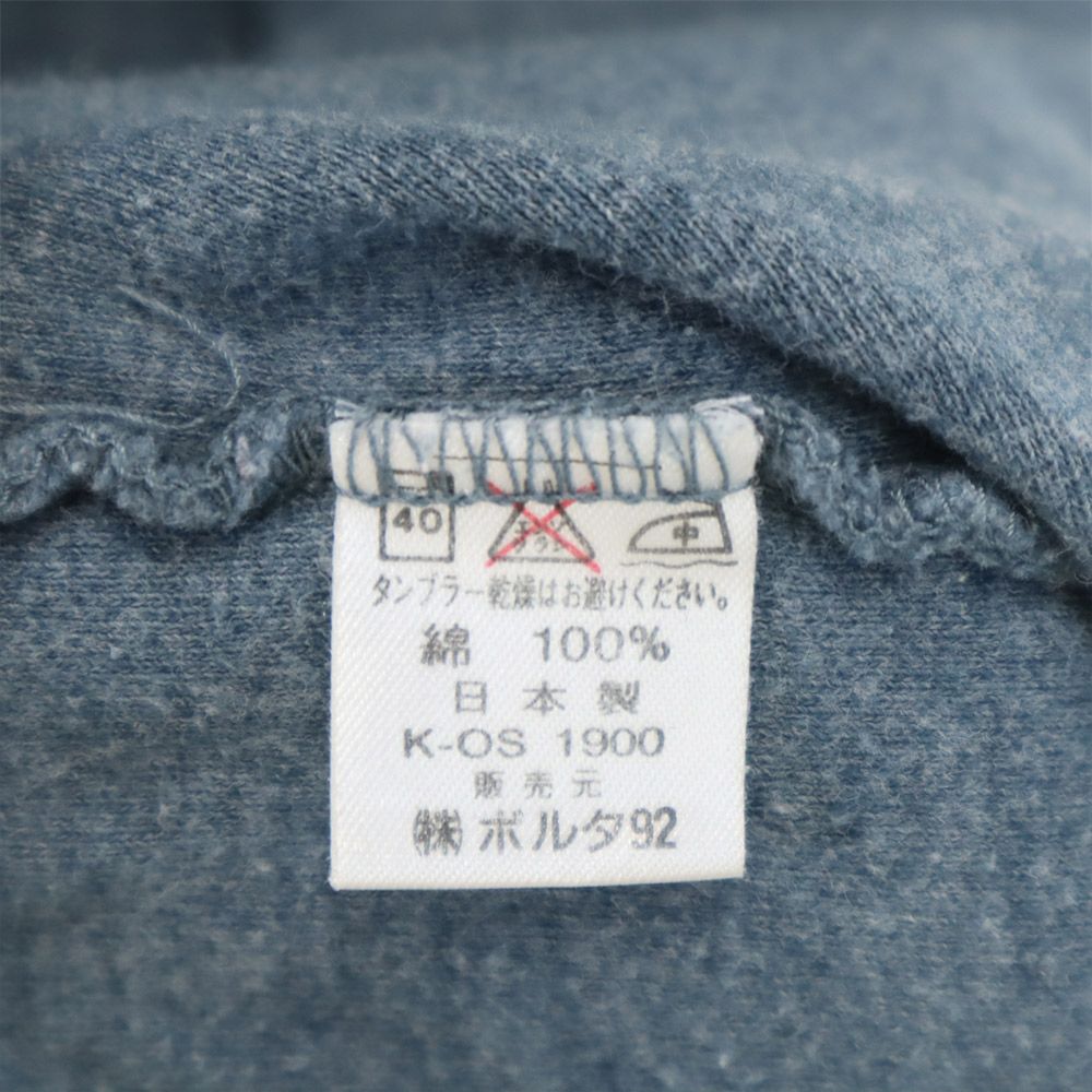 Paul Smith ポールスミス 日本製 半袖 Vネック Tシャツ LA ネイビー メンズ