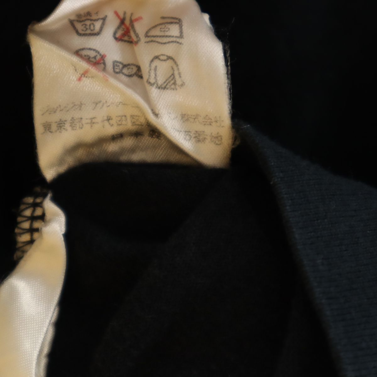 Emporio Armani エンポリオアルマーニ 日本製 半袖 Tシャツ S 黒 レディース