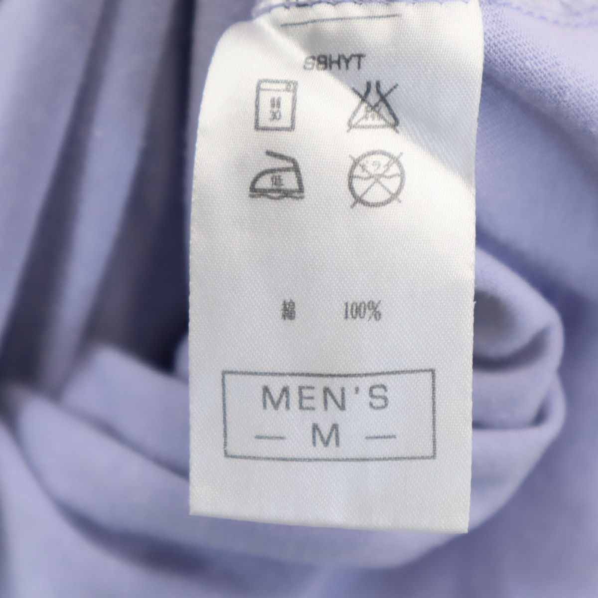 ナイキ 90s 00s 白タグ オールド 半袖 Tシャツ M ブルー系 NIKE メンズ