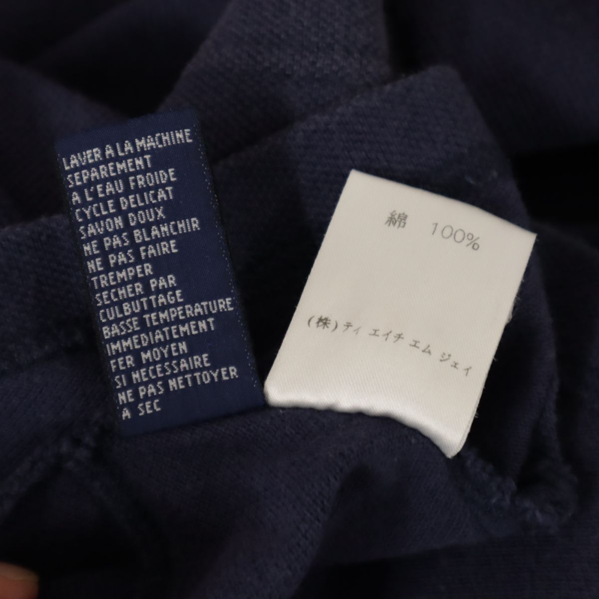 TOMMY HILFIGER トミーヒルフィガー 90s オールド フラッグタグ 半袖 バック刺繍 ポロシャツ L ネイビー系 鹿の子 メンズ