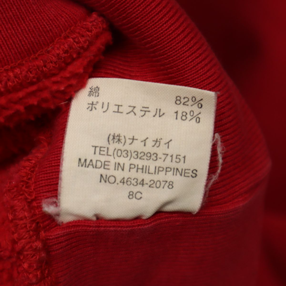 ポロゴルフ ラルフローレン 長袖 ハーフジップ トレーナー L レッド POLO GOLF RALPH LAUREN 裏起毛 メンズ