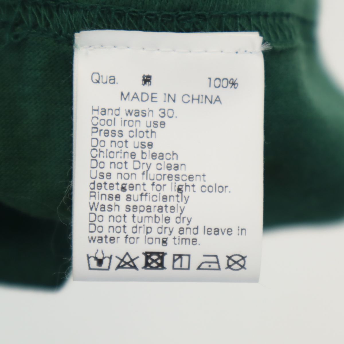 未使用 THE NETWORK BUSINESS ザネットワークビジネス プリント 半袖 Tシャツ M グリーン タグ付き メンズ