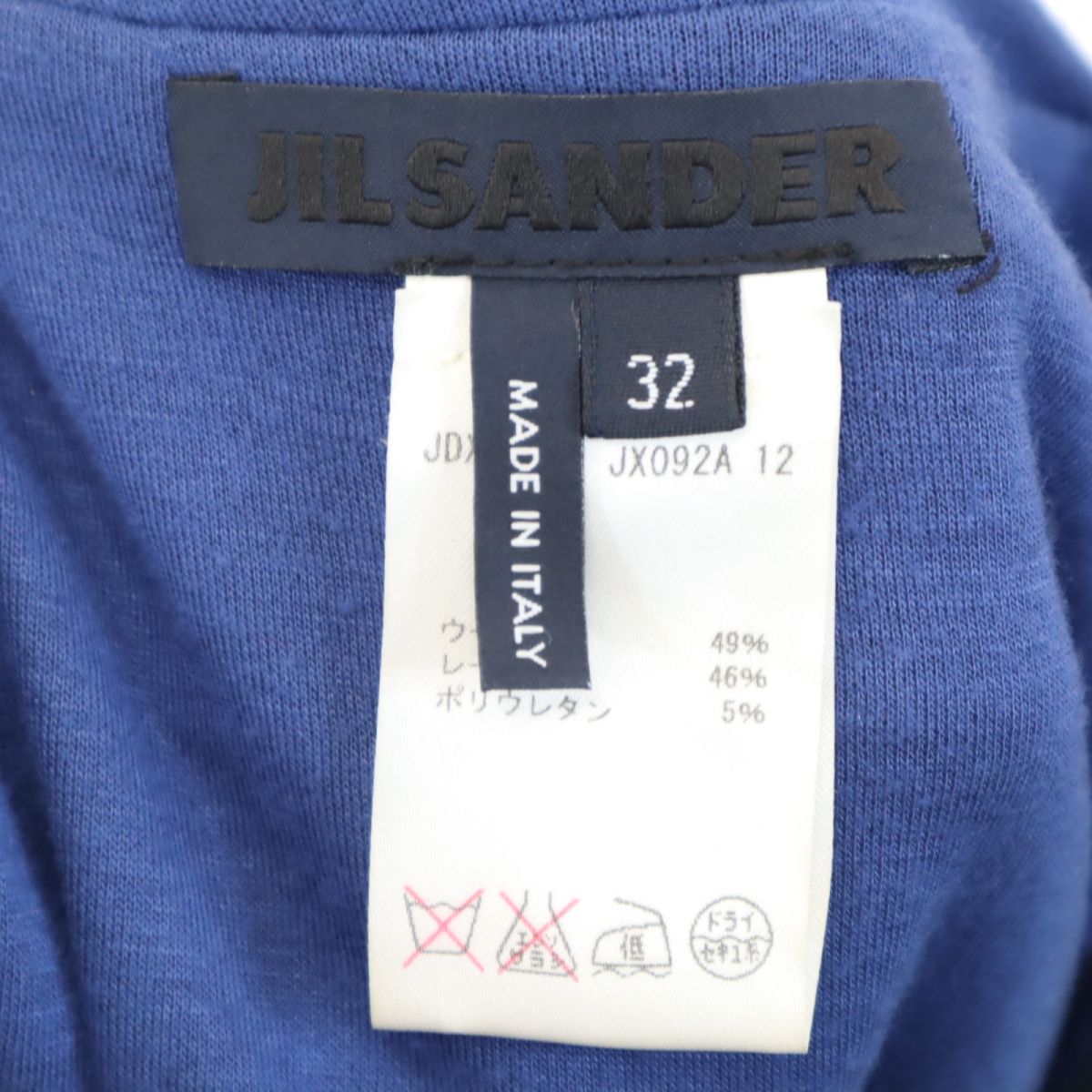 JIL SANDER ジルサンダー イタリア製 半袖 ミニワンピース 32 ネイビー×ブルー レディース