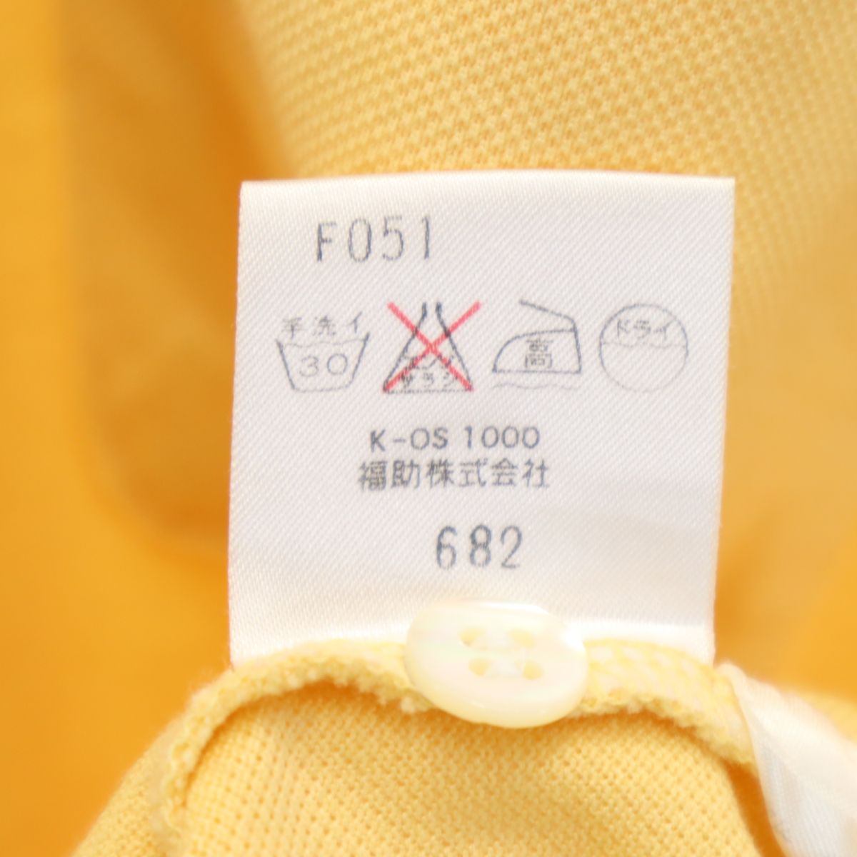 YVES SAINT LAURENT イヴサンローラン 半袖 ポロシャツ M イエロー 鹿の子地 メンズ