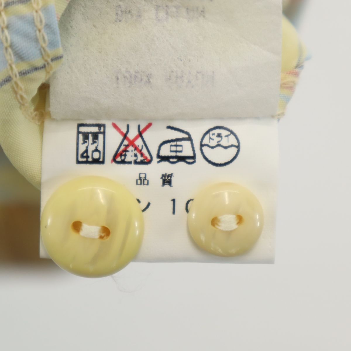 Japan Blue Ae ジャパンブルーアイ 未使用 日本製 総柄 半袖 アロハシャツ L イエロー オープンカーラー 開襟 タグ付き メンズ