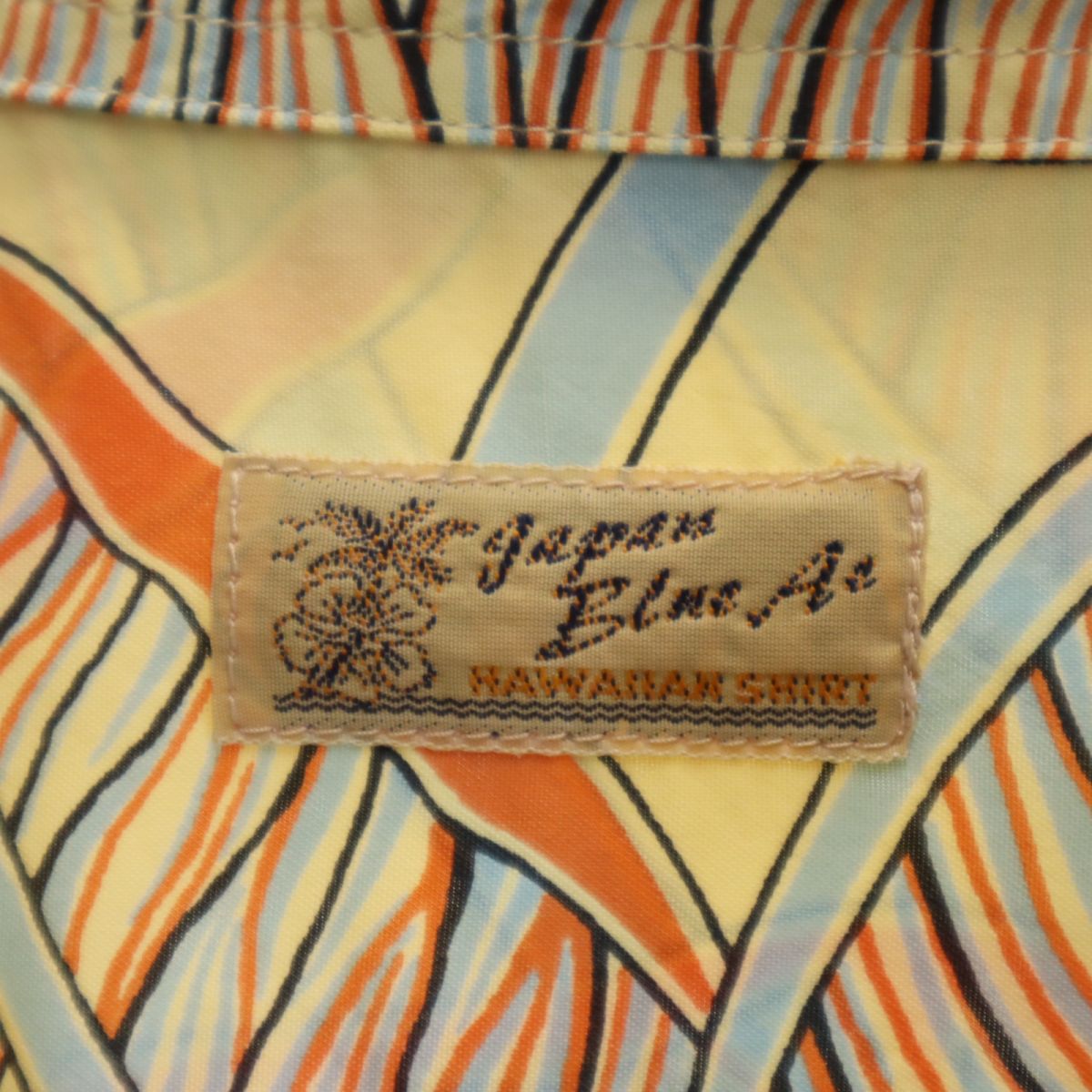 Japan Blue Ae ジャパンブルーアイ 未使用 日本製 総柄 半袖 アロハシャツ L イエロー オープンカーラー 開襟 タグ付き メンズ