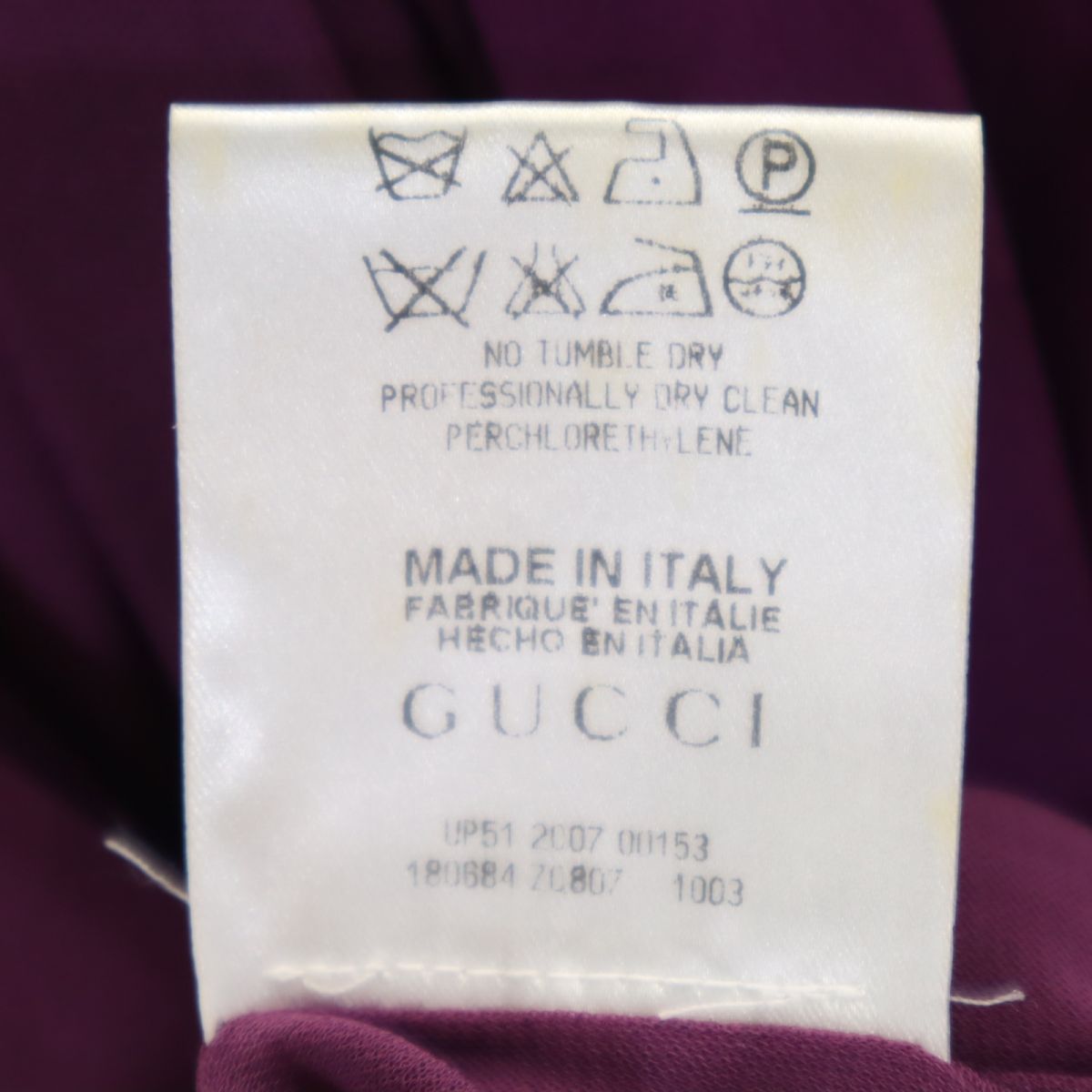 GUCCI グッチ イタリア製 ノースリーブ カットソー 38 パープル レディース