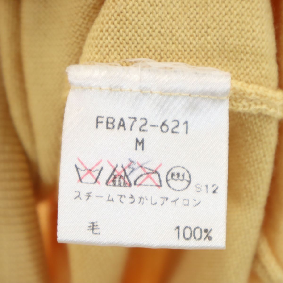 Burberrys バーバリーズ 90s オールド 長袖 セーター M ブラウン ニット レディース