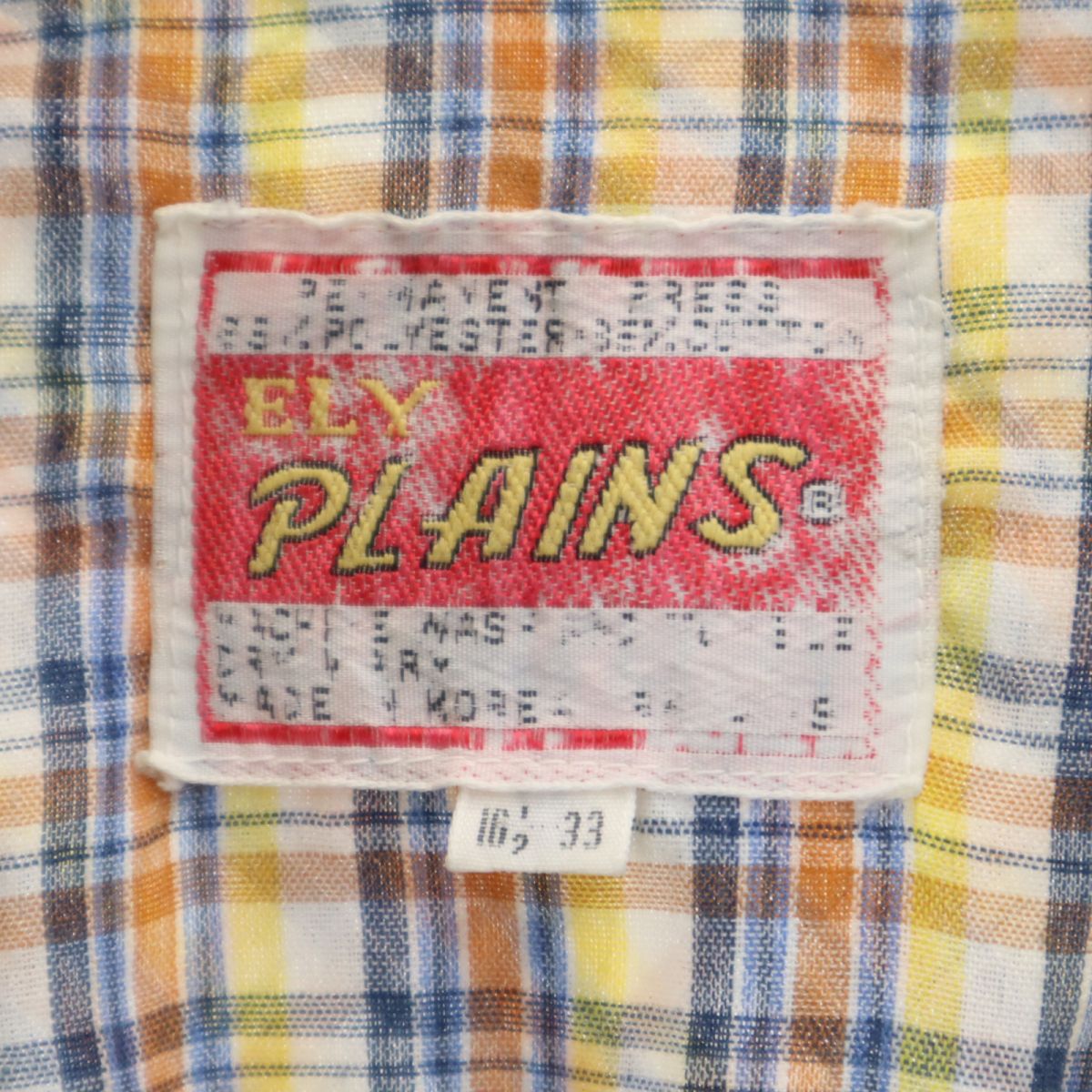 ELY PLAINS エライプレインズ 70s ヴィンテージ チェック 半袖 ウエスタンシャツ 16 1/2 ベージュ系 メンズ