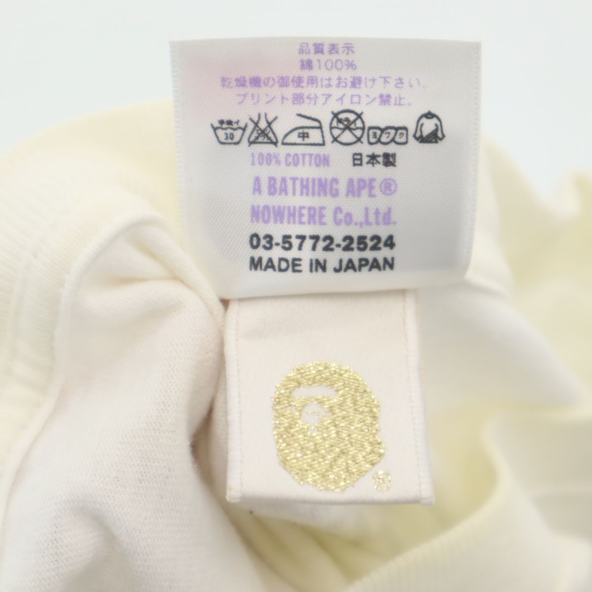 ベイプ 日本製 プリント 半袖 Tシャツ M ホワイト BAPE A BATHING APE メンズ