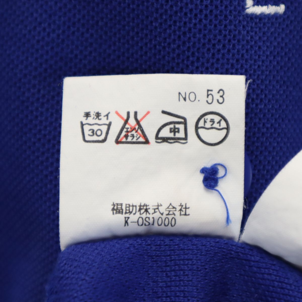 YVES SAINT LAURENT イヴサンローラン 90s オールド 半袖 ポロシャツ M ブルー 鹿の子地 レディース