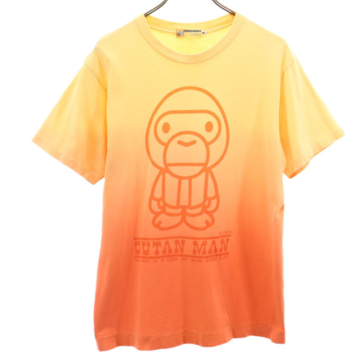 A BATHING APE アベイシングエイプ 両面プリント 半袖 Tシャツ M イエロー×オレンジ メンズ